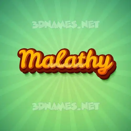 malathy in Green Rays style - 3D name wallpaper malathy in Green Rays style - 3D name wallpaper