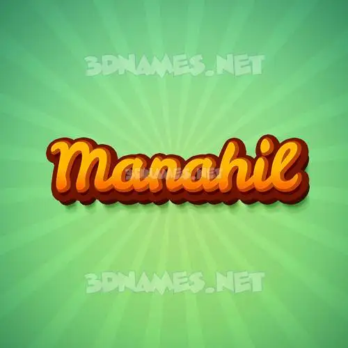 manahil in Green Rays style - 3D name wallpaper