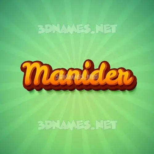 manider in Green Rays style - 3D name wallpaper manider in Green Rays style - 3D name wallpaper