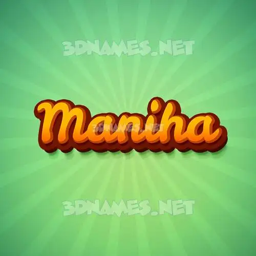 maniha in Green Rays style - 3D name wallpaper maniha in Green Rays style - 3D name wallpaper