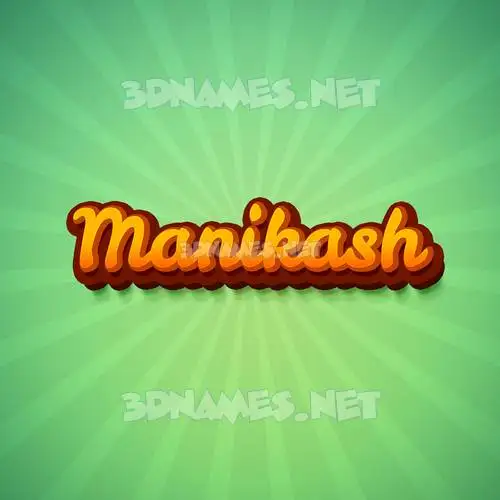 manikash in Green Rays style - 3D name wallpaper manikash in Green Rays style - 3D name wallpaper