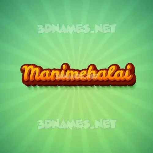 manimehalai in Green Rays style - 3D name wallpaper manimehalai in Green Rays style - 3D name wallpaper