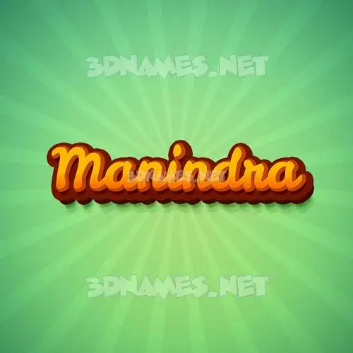 manindra in Green Rays style - 3D name wallpaper