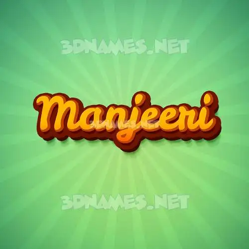 manjeeri in Green Rays style - 3D name wallpaper manjeeri in Green Rays style - 3D name wallpaper