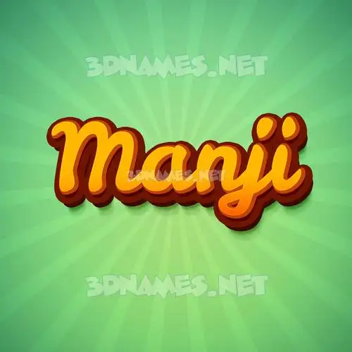 manji in Green Rays style - 3D name wallpaper