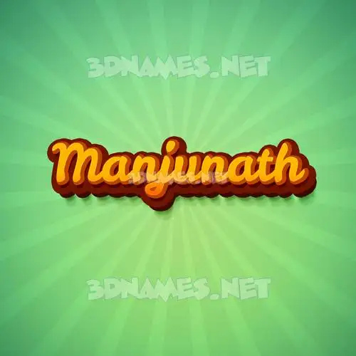 manjunath in Green Rays style - 3D name wallpaper manjunath in Green Rays style - 3D name wallpaper