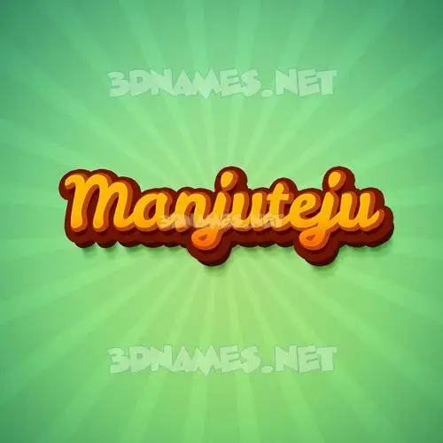 manjuteju in Green Rays style - 3D name wallpaper