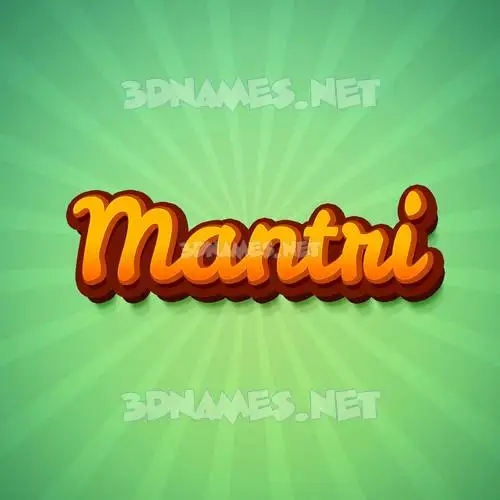 mantri in Green Rays style - 3D name wallpaper mantri in Green Rays style - 3D name wallpaper