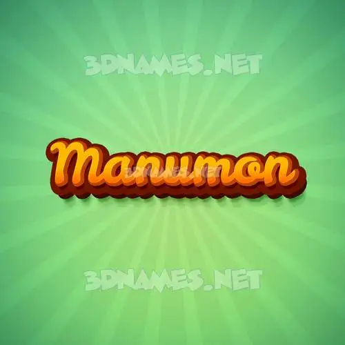manumon in Green Rays style - 3D name wallpaper manumon in Green Rays style - 3D name wallpaper