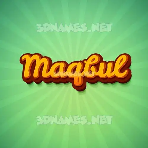maqbul in Green Rays style - 3D name wallpaper maqbul in Green Rays style - 3D name wallpaper
