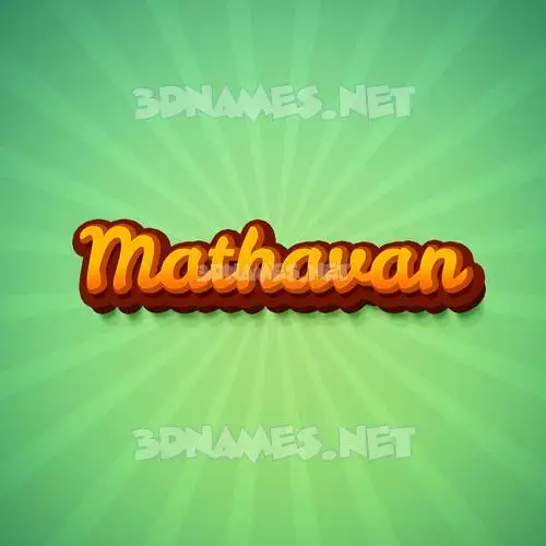 mathavan in Green Rays style - 3D name wallpaper
