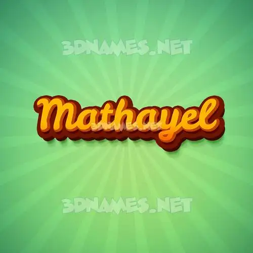 mathayel in Green Rays style - 3D name wallpaper mathayel in Green Rays style - 3D name wallpaper