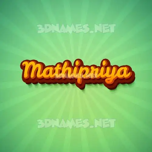mathipriya in Green Rays style - 3D name wallpaper mathipriya in Green Rays style - 3D name wallpaper