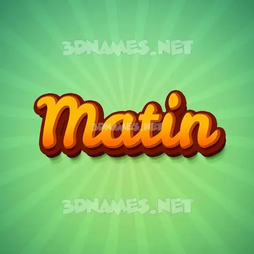 matin in Green Rays style - 3D name wallpaper