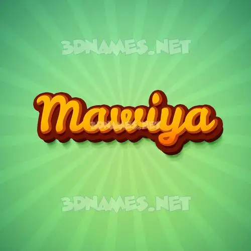 mawiya in Green Rays style - 3D name wallpaper mawiya in Green Rays style - 3D name wallpaper