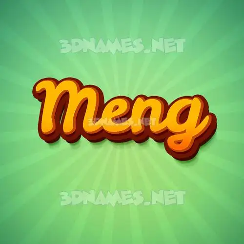 meng in Green Rays style - 3D name wallpaper meng in Green Rays style - 3D name wallpaper