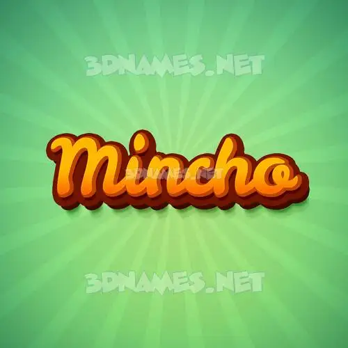 mincho in Green Rays style - 3D name wallpaper mincho in Green Rays style - 3D name wallpaper