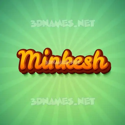 minkesh in Green Rays style - 3D name wallpaper minkesh in Green Rays style - 3D name wallpaper