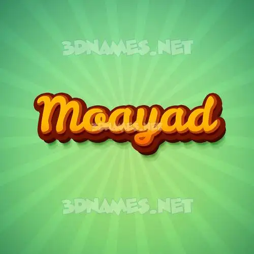 moayad in Green Rays style - 3D name wallpaper moayad in Green Rays style - 3D name wallpaper