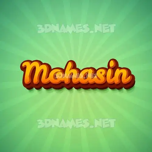 mohasin in Green Rays style - 3D name wallpaper mohasin in Green Rays style - 3D name wallpaper