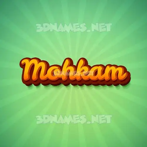 mohkam in Green Rays style - 3D name wallpaper mohkam in Green Rays style - 3D name wallpaper