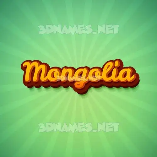 mongolia in Green Rays style - 3D name wallpaper mongolia in Green Rays style - 3D name wallpaper
