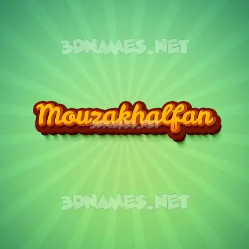 mouzakhalfan in Green Rays style - 3D name wallpaper mouzakhalfan in Green Rays style - 3D name wallpaper