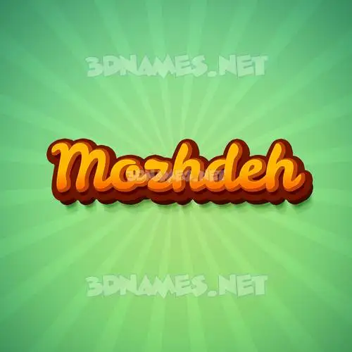 mozhdeh in Green Rays style - 3D name wallpaper