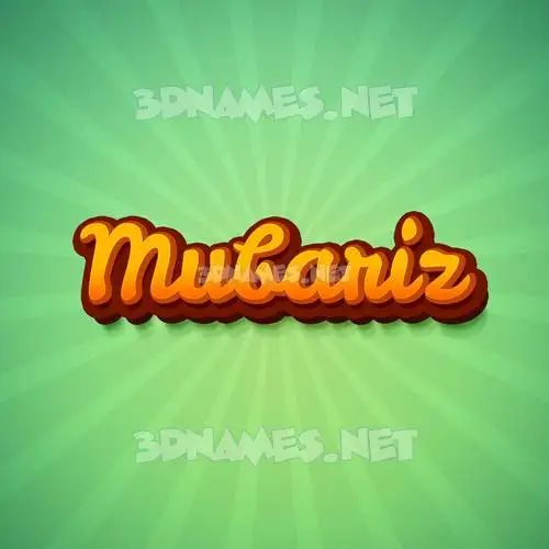 mubariz in Green Rays style - 3D name wallpaper mubariz in Green Rays style - 3D name wallpaper