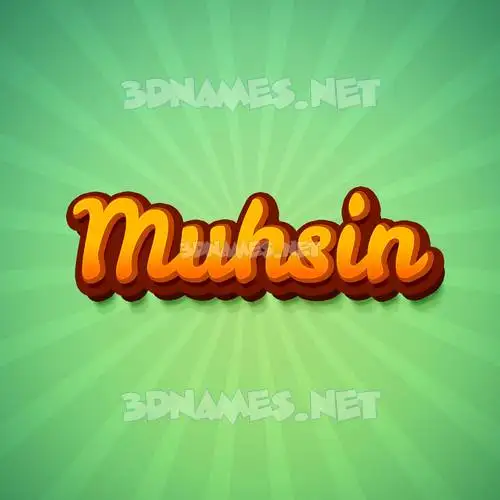 muhsin in Green Rays style - 3D name wallpaper muhsin in Green Rays style - 3D name wallpaper
