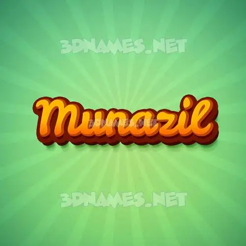 munazil in Green Rays style - 3D name wallpaper