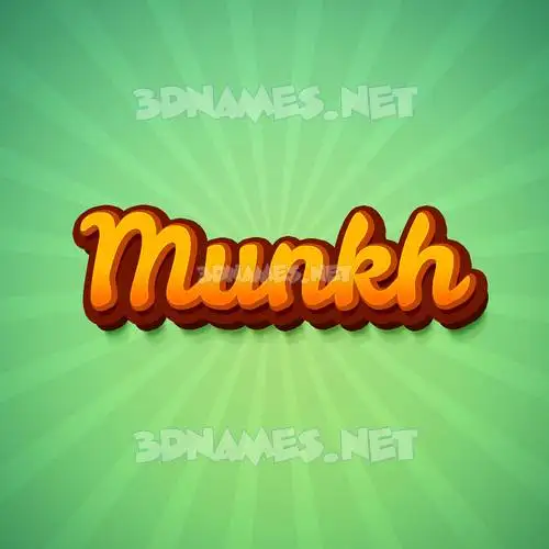munkh in Green Rays style - 3D name wallpaper munkh in Green Rays style - 3D name wallpaper