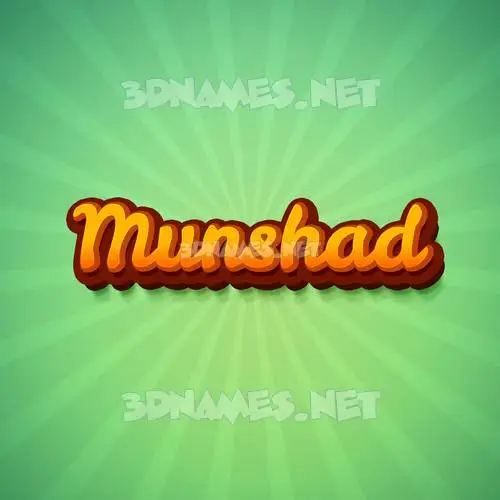 munshad in Green Rays style - 3D name wallpaper munshad in Green Rays style - 3D name wallpaper