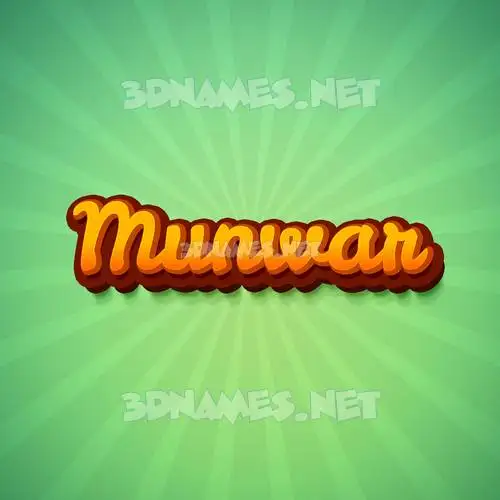 munwar in Green Rays style - 3D name wallpaper munwar in Green Rays style - 3D name wallpaper