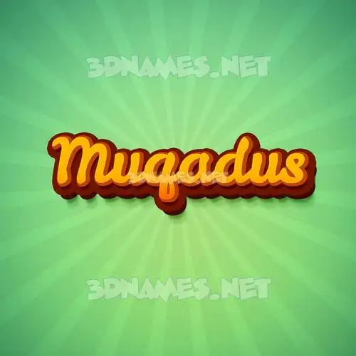 muqadus in Green Rays style - 3D name wallpaper muqadus in Green Rays style - 3D name wallpaper