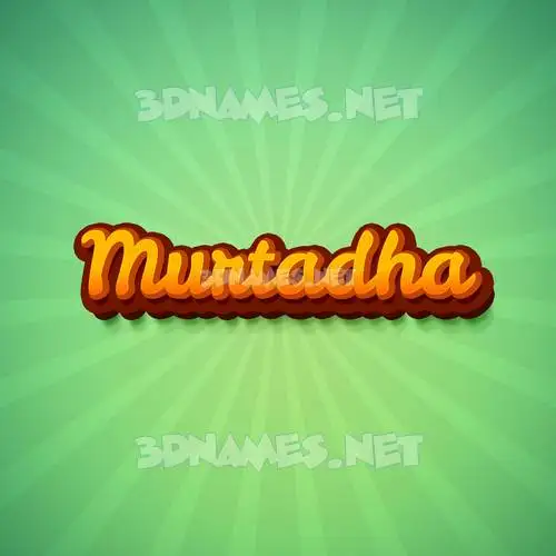 murtadha in Green Rays style - 3D name wallpaper murtadha in Green Rays style - 3D name wallpaper