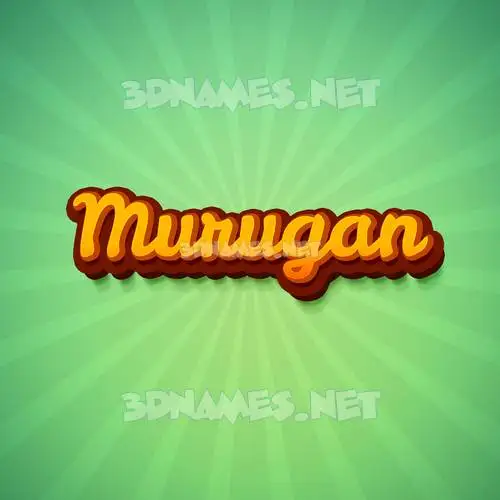 murugan in Green Rays style - 3D name wallpaper murugan in Green Rays style - 3D name wallpaper