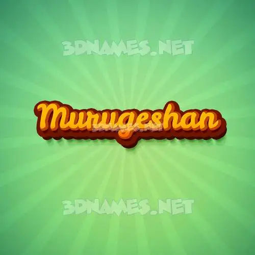 murugeshan in Green Rays style - 3D name wallpaper murugeshan in Green Rays style - 3D name wallpaper