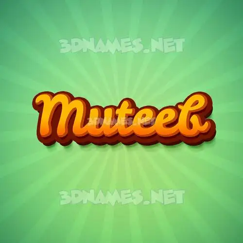 muteeb in Green Rays style - 3D name wallpaper muteeb in Green Rays style - 3D name wallpaper
