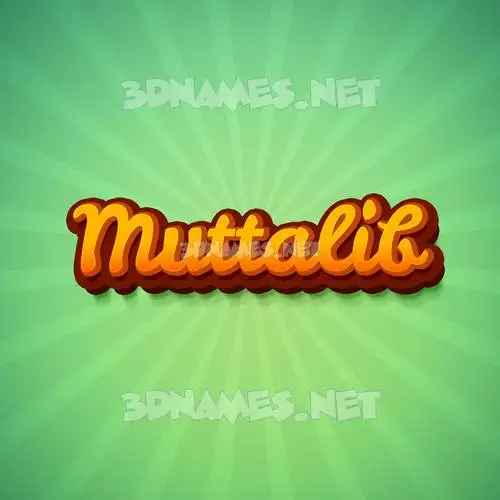 muttalib in Green Rays style - 3D name wallpaper muttalib in Green Rays style - 3D name wallpaper