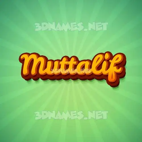 muttalif in Green Rays style - 3D name wallpaper muttalif in Green Rays style - 3D name wallpaper