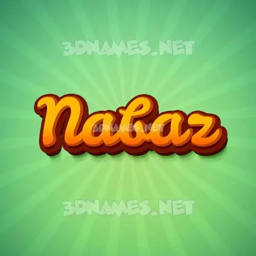 nabaz in Green Rays style - 3D name wallpaper nabaz in Green Rays style - 3D name wallpaper