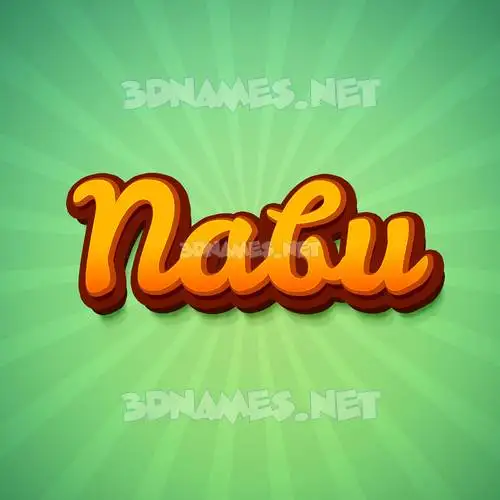 nabu in Green Rays style - 3D name wallpaper nabu in Green Rays style - 3D name wallpaper