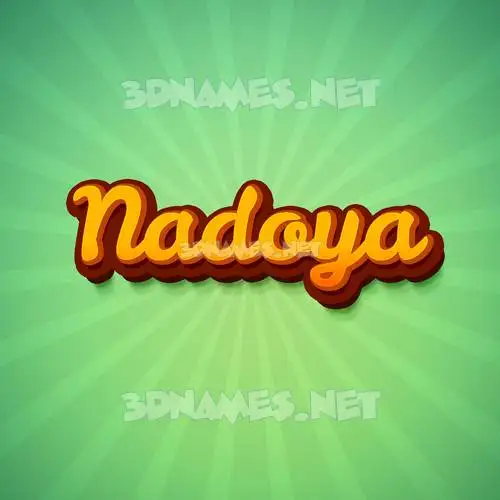 nadoya in Green Rays style - 3D name wallpaper