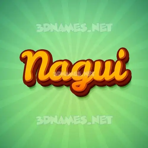 nagui in Green Rays style - 3D name wallpaper nagui in Green Rays style - 3D name wallpaper