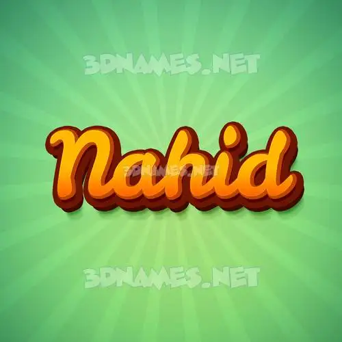 nahid in Green Rays style - 3D name wallpaper nahid in Green Rays style - 3D name wallpaper