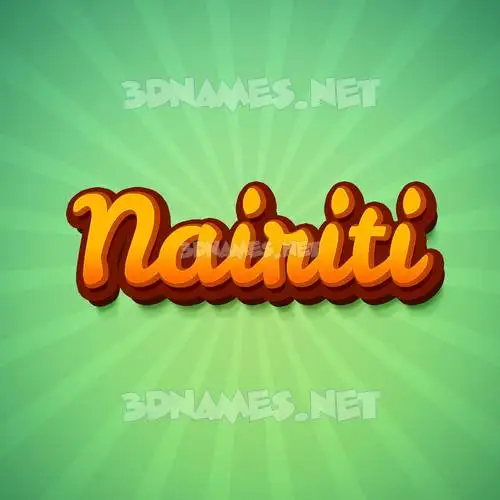 nairiti in Green Rays style - 3D name wallpaper
