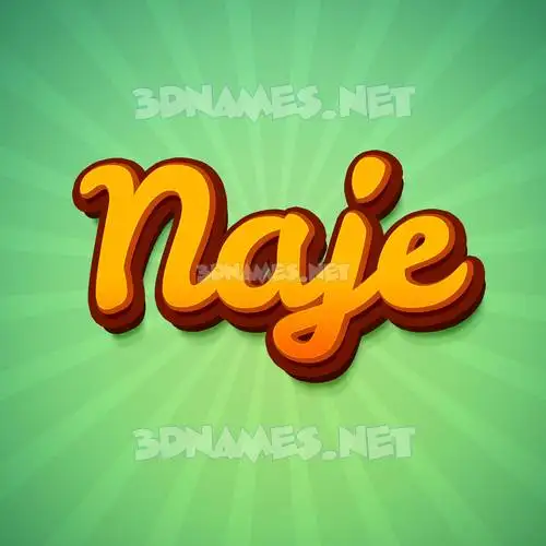 naje in Green Rays style - 3D name wallpaper naje in Green Rays style - 3D name wallpaper