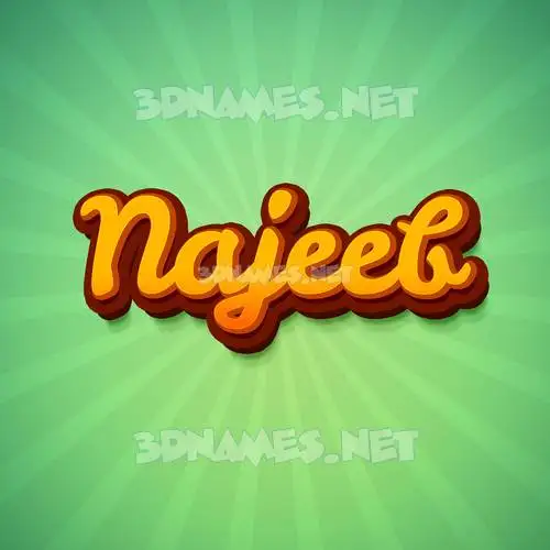 najeeb in Green Rays style - 3D name wallpaper najeeb in Green Rays style - 3D name wallpaper