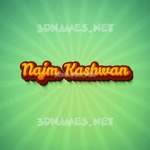 najm kashwan in Green Rays style - 3D name wallpaper